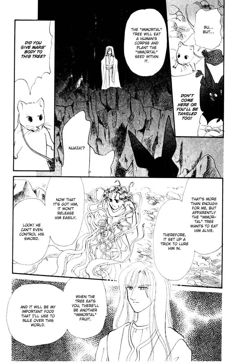 Page 35 Chapter 6 Itsuka Yume no Naka de