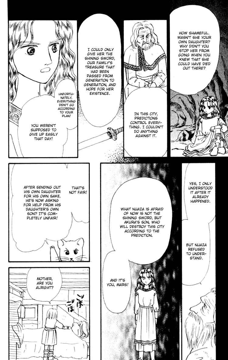 Page 42 Chapter 6 Itsuka Yume no Naka de