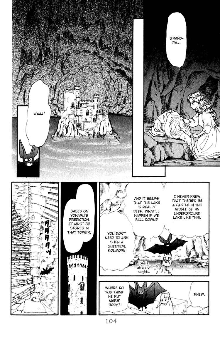 Page 44 Chapter 6 Itsuka Yume no Naka de