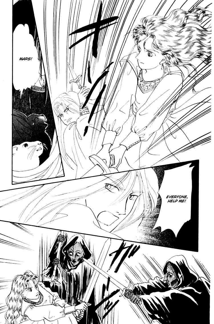Page 49 Chapter 6 Itsuka Yume no Naka de
