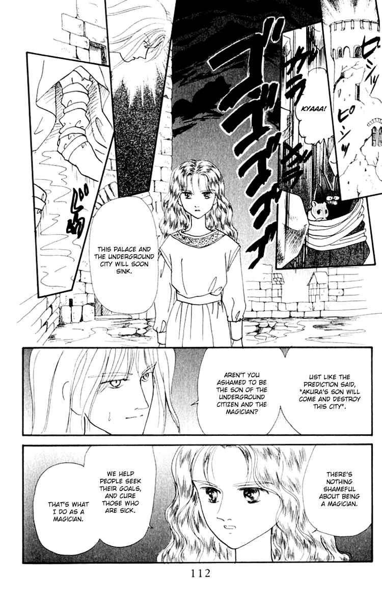 Page 52 Chapter 6 Itsuka Yume no Naka de