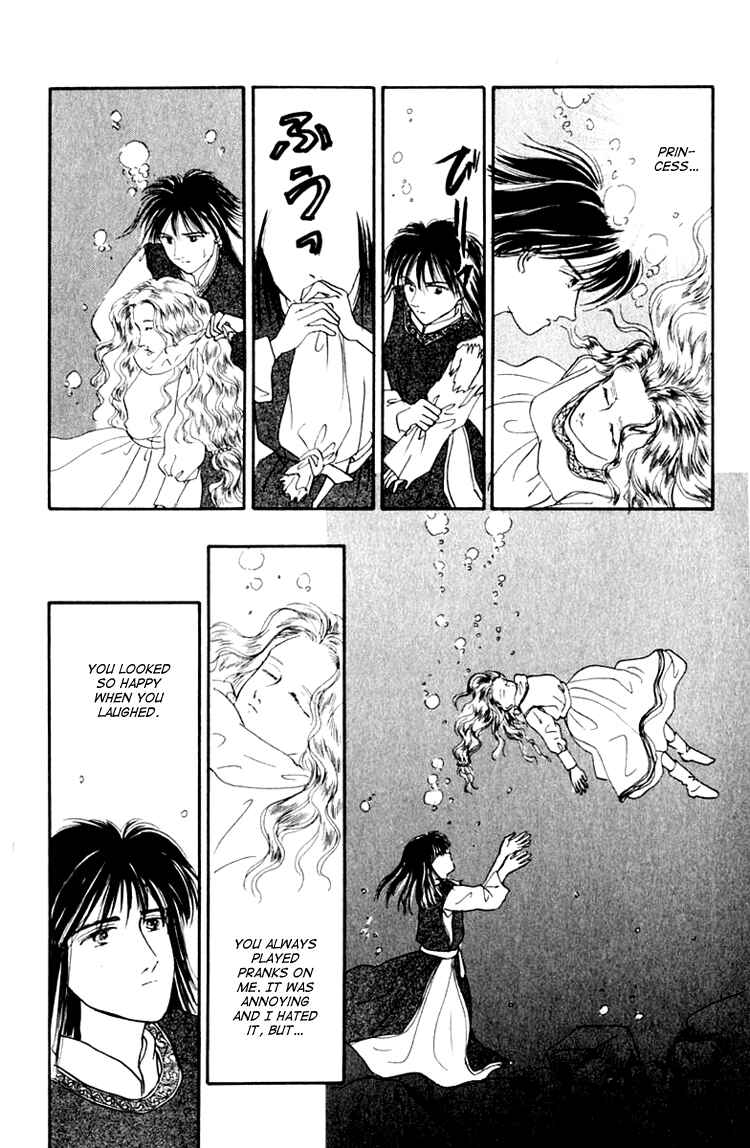 Page 56 Chapter 6 Itsuka Yume no Naka de