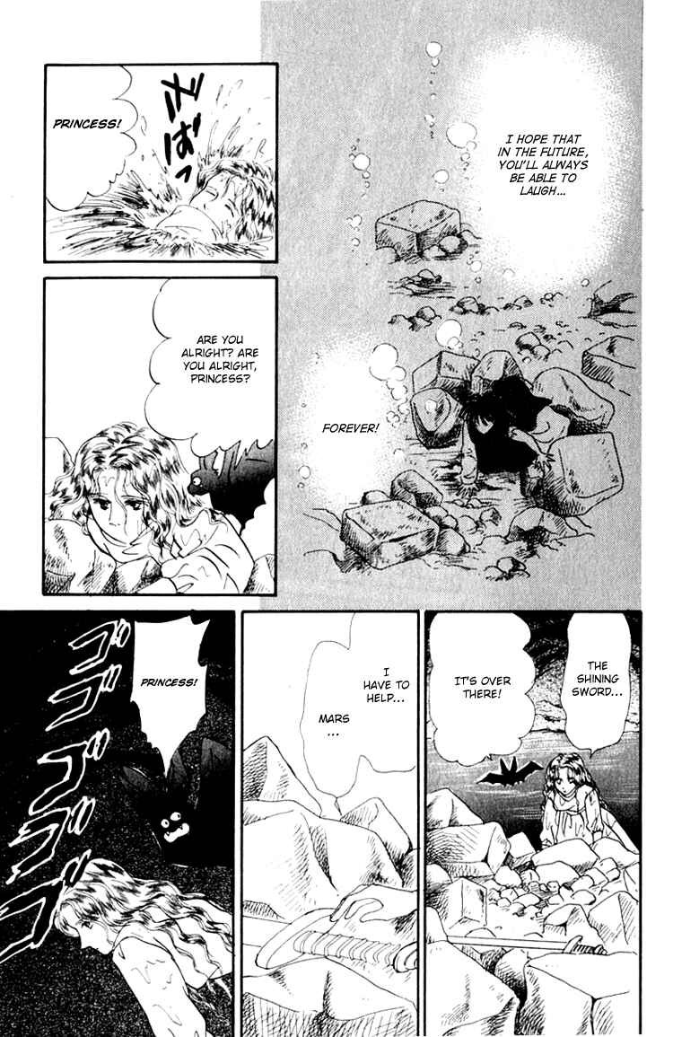 Page 57 Chapter 6 Itsuka Yume no Naka de