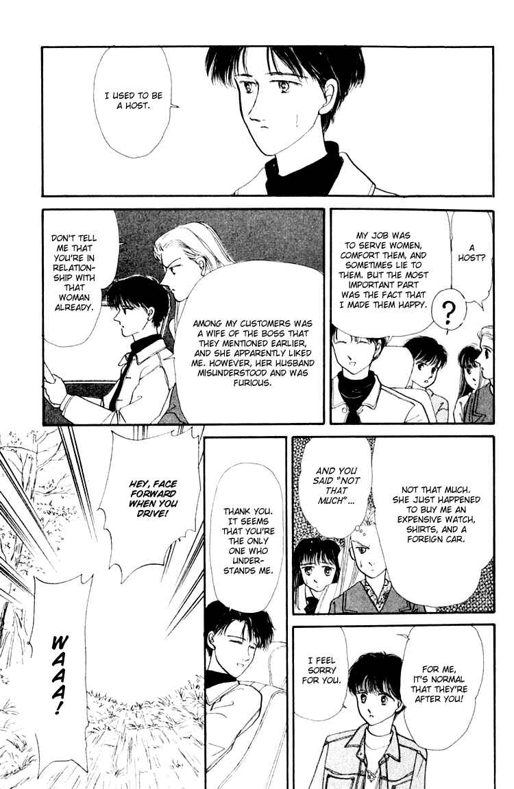 Page 11 Chapter 3.2 Itsuka Yume no Naka de