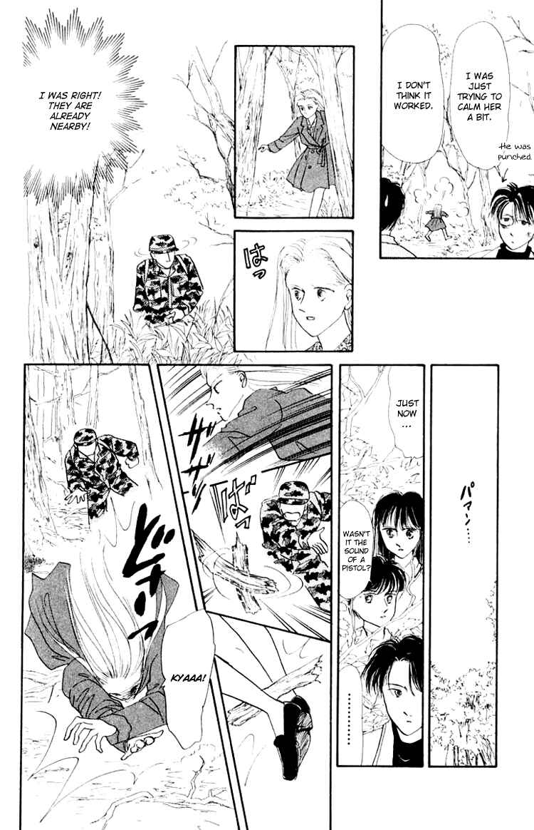 Page 22 Chapter 3.2 Itsuka Yume no Naka de