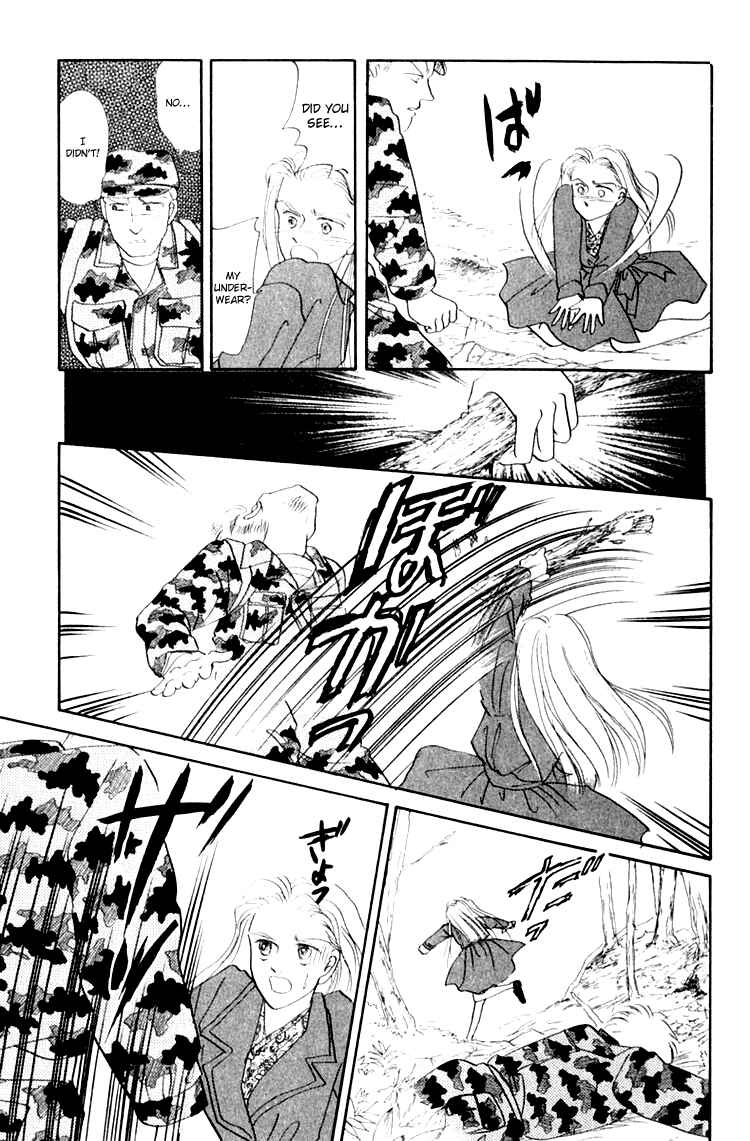 Page 23 Chapter 3.2 Itsuka Yume no Naka de
