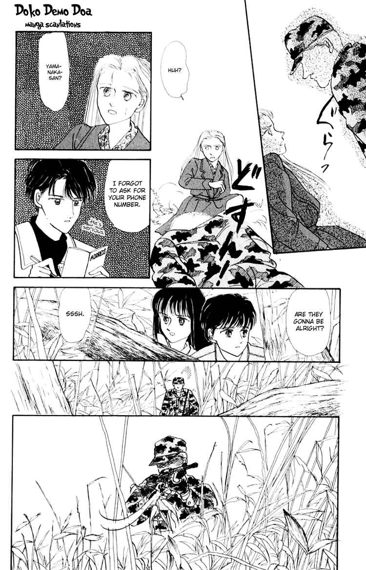 Page 24 Chapter 3.2 Itsuka Yume no Naka de
