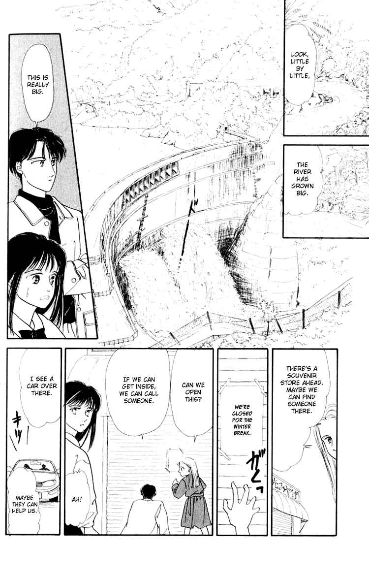 Page 8 Chapter 3.2 Itsuka Yume no Naka de