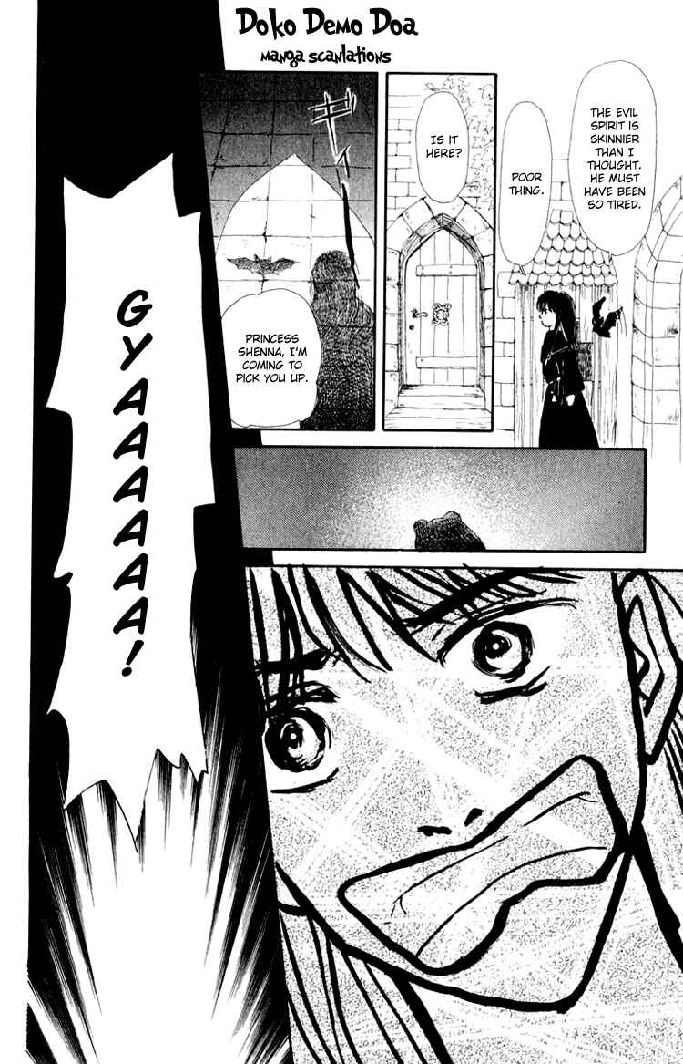 Page 12 Chapter 2 Itsuka Yume no Naka de