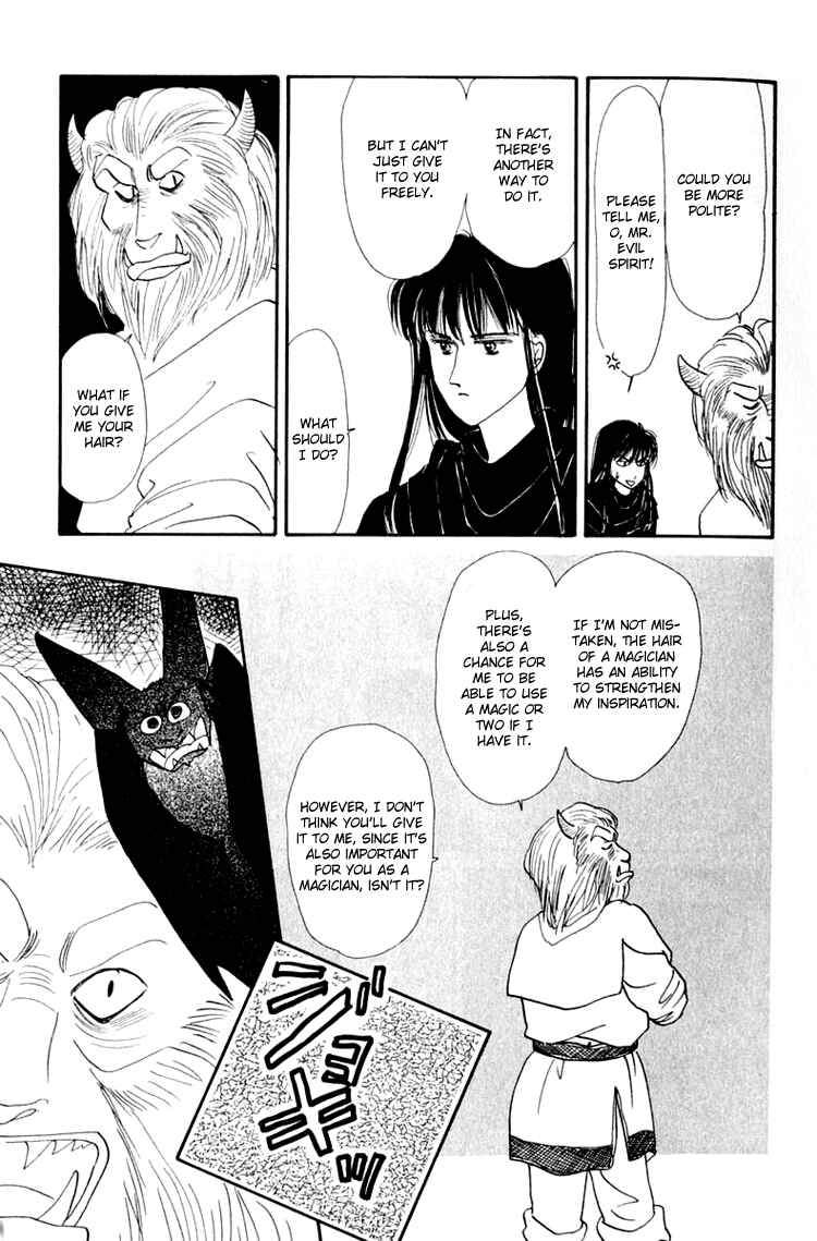 Page 21 Chapter 2 Itsuka Yume no Naka de