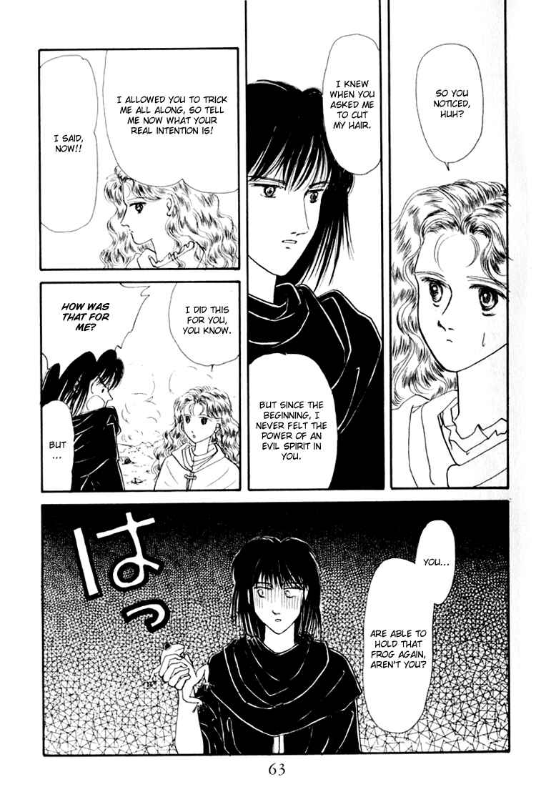Page 29 Chapter 2 Itsuka Yume no Naka de