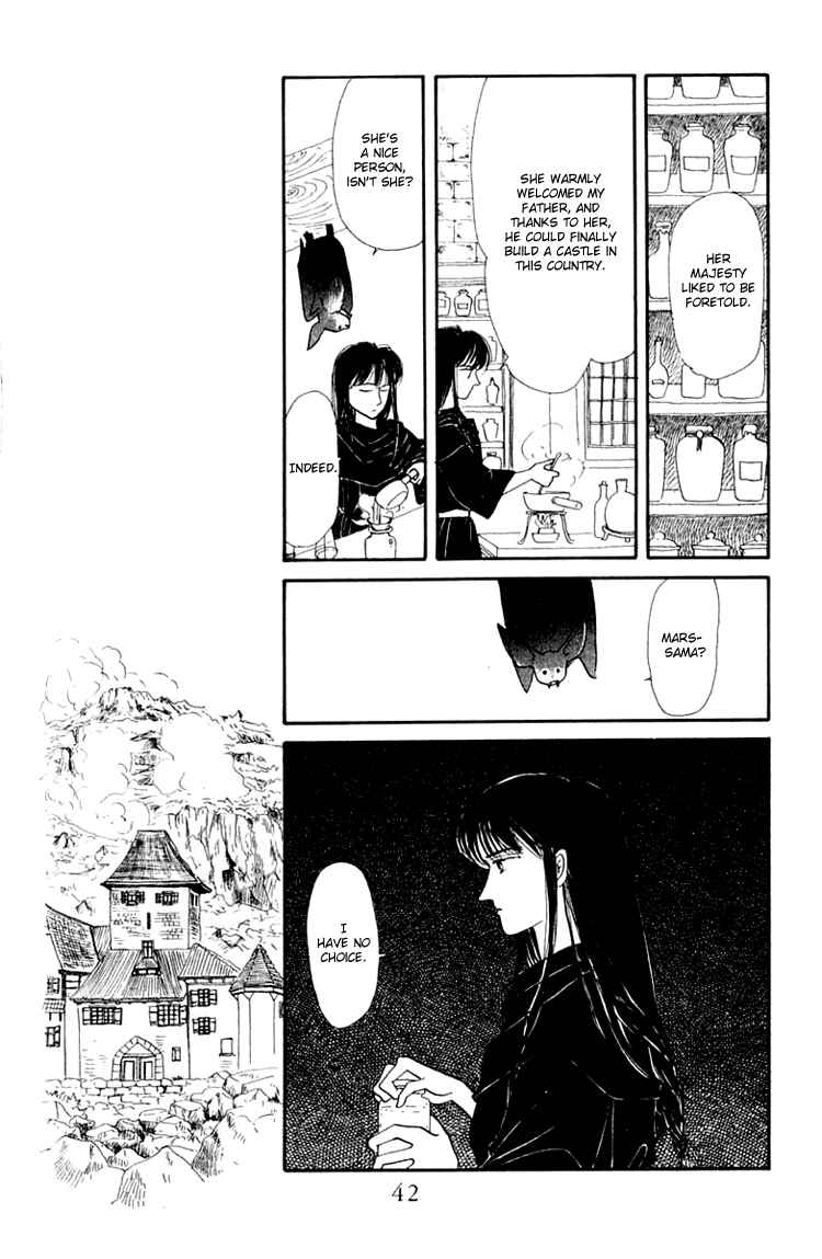 Page 8 Chapter 2 Itsuka Yume no Naka de