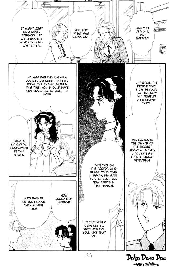 Page 11 Chapter 6.1 Itsuka Yume no Naka de