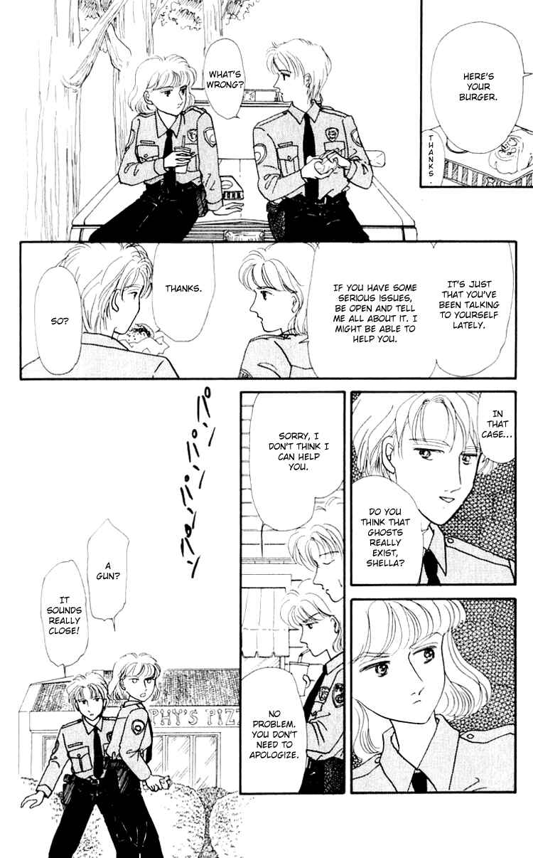 Page 12 Chapter 6.1 Itsuka Yume no Naka de