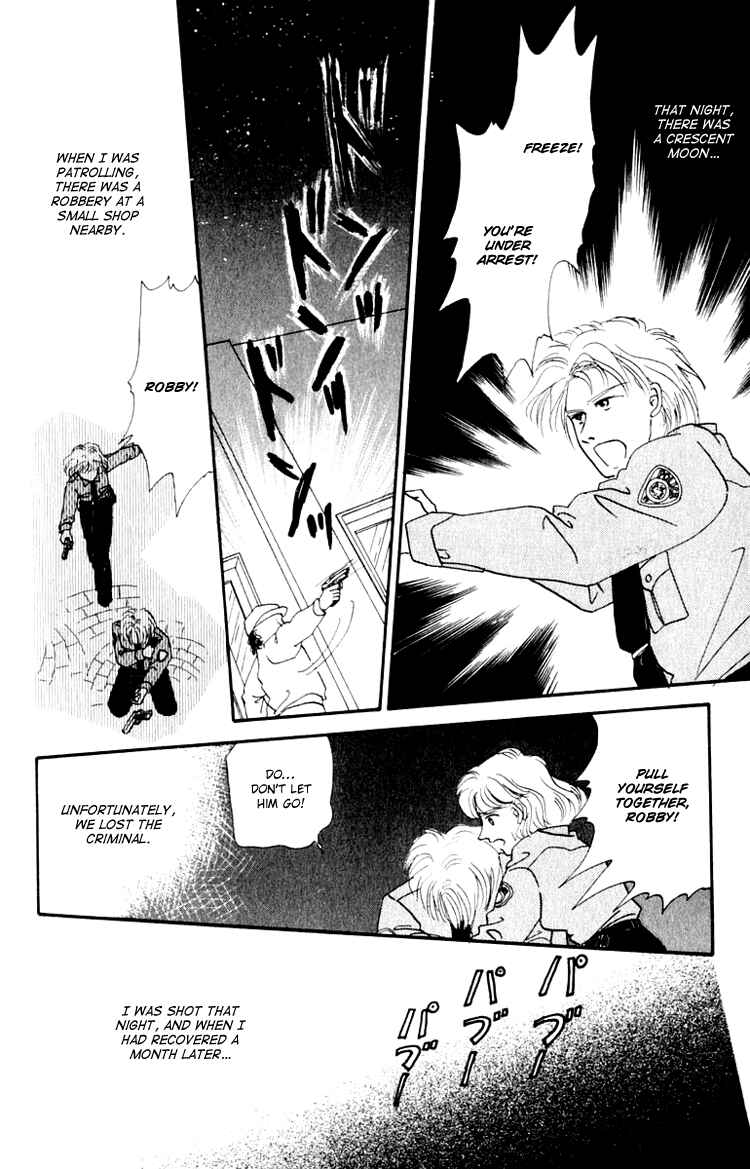 Page 2 Chapter 6.1 Itsuka Yume no Naka de