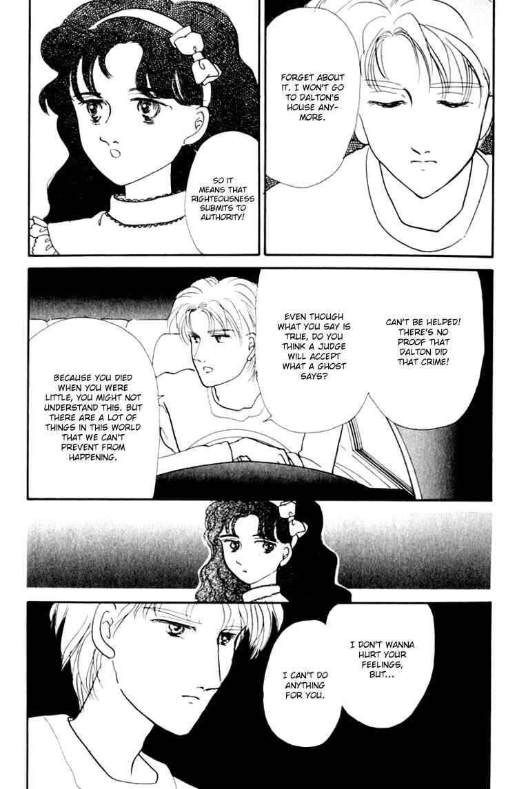 Page 21 Chapter 6.1 Itsuka Yume no Naka de