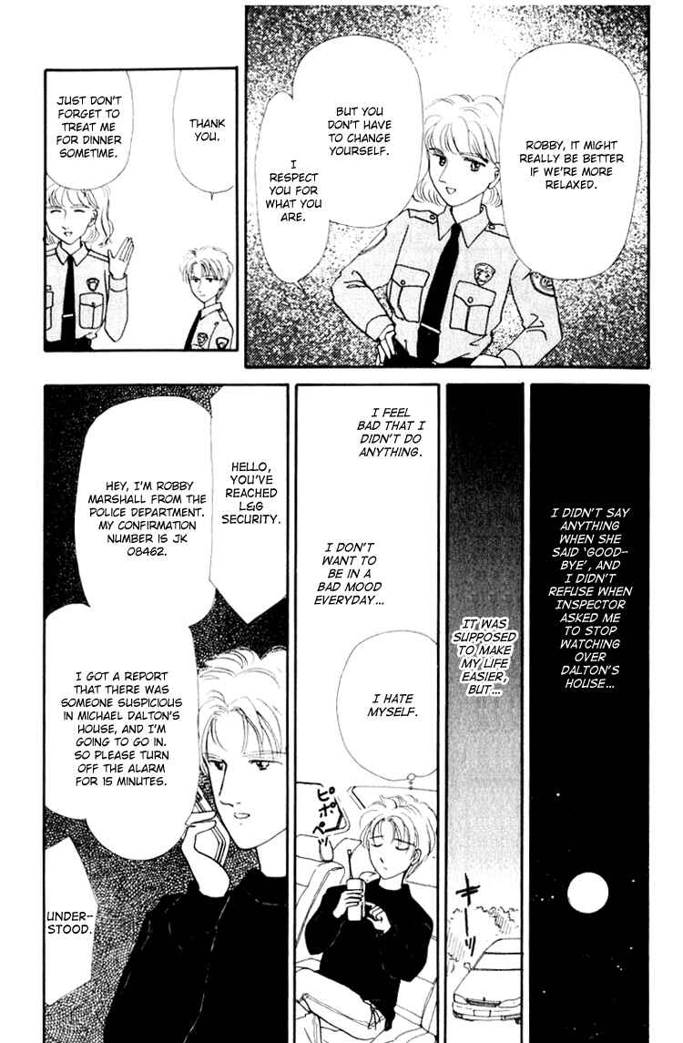 Page 23 Chapter 6.1 Itsuka Yume no Naka de