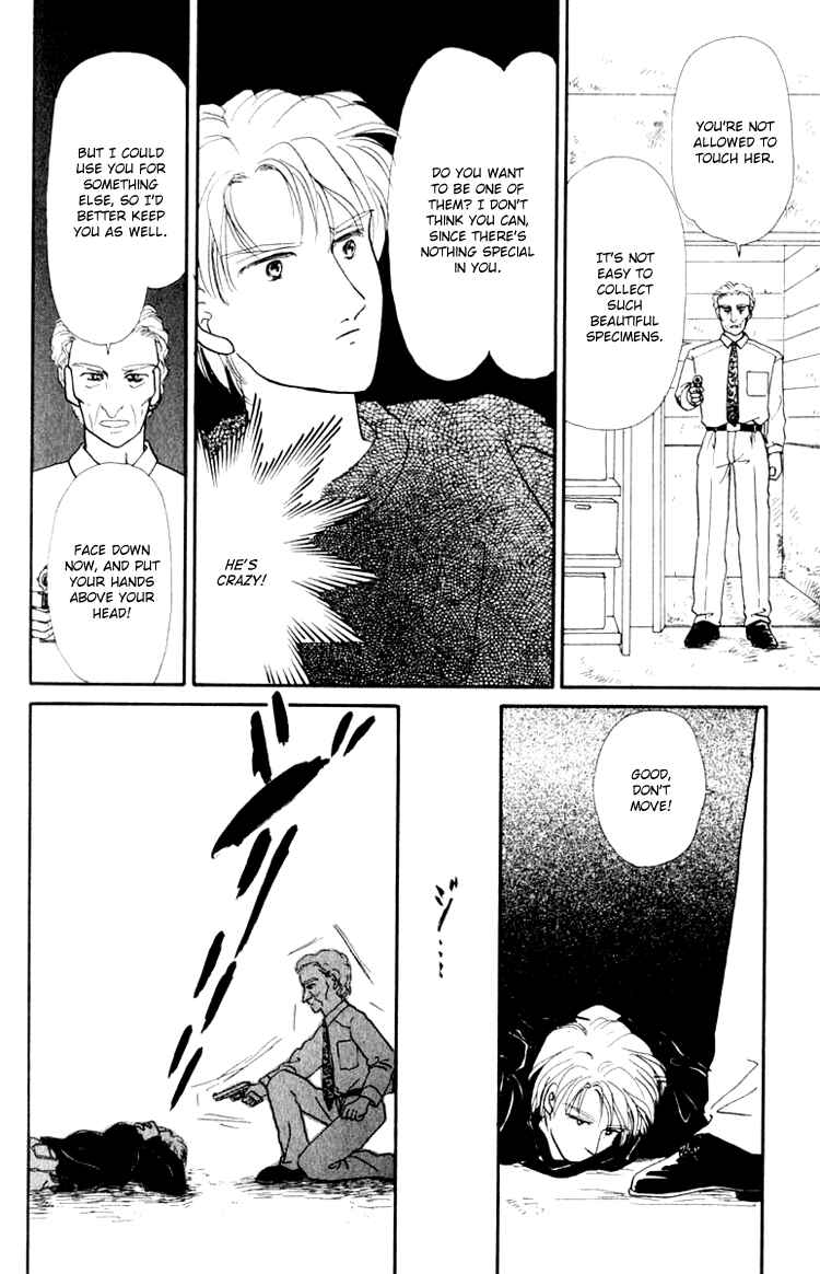 Page 26 Chapter 6.1 Itsuka Yume no Naka de