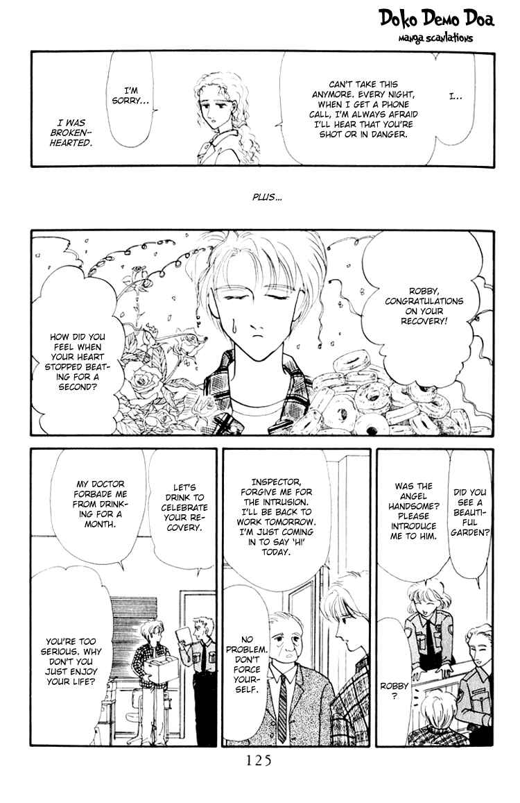 Page 3 Chapter 6.1 Itsuka Yume no Naka de