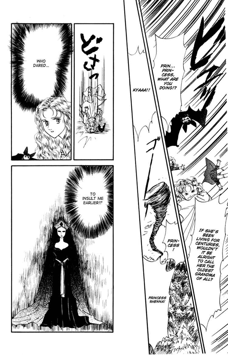 Page 14 Chapter 3 Itsuka Yume no Naka de