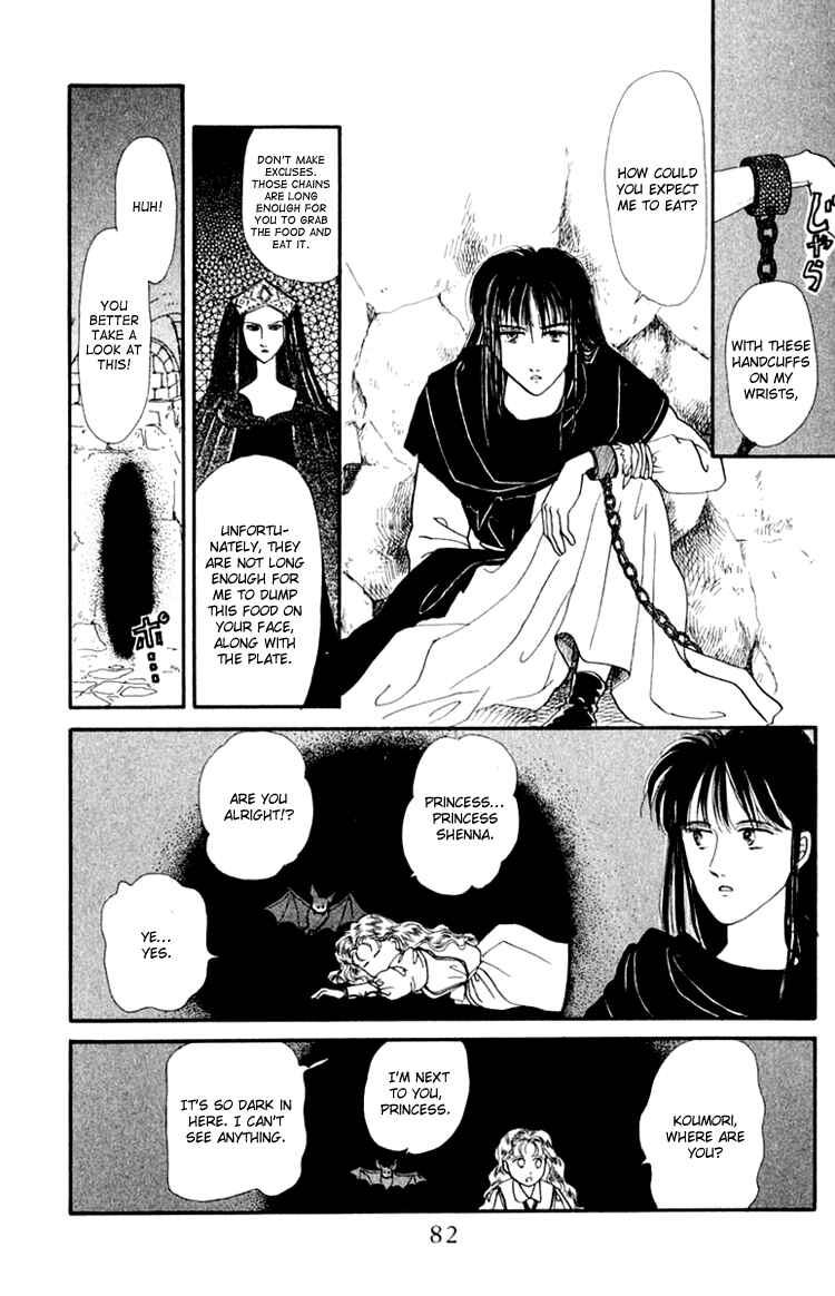 Page 16 Chapter 3 Itsuka Yume no Naka de