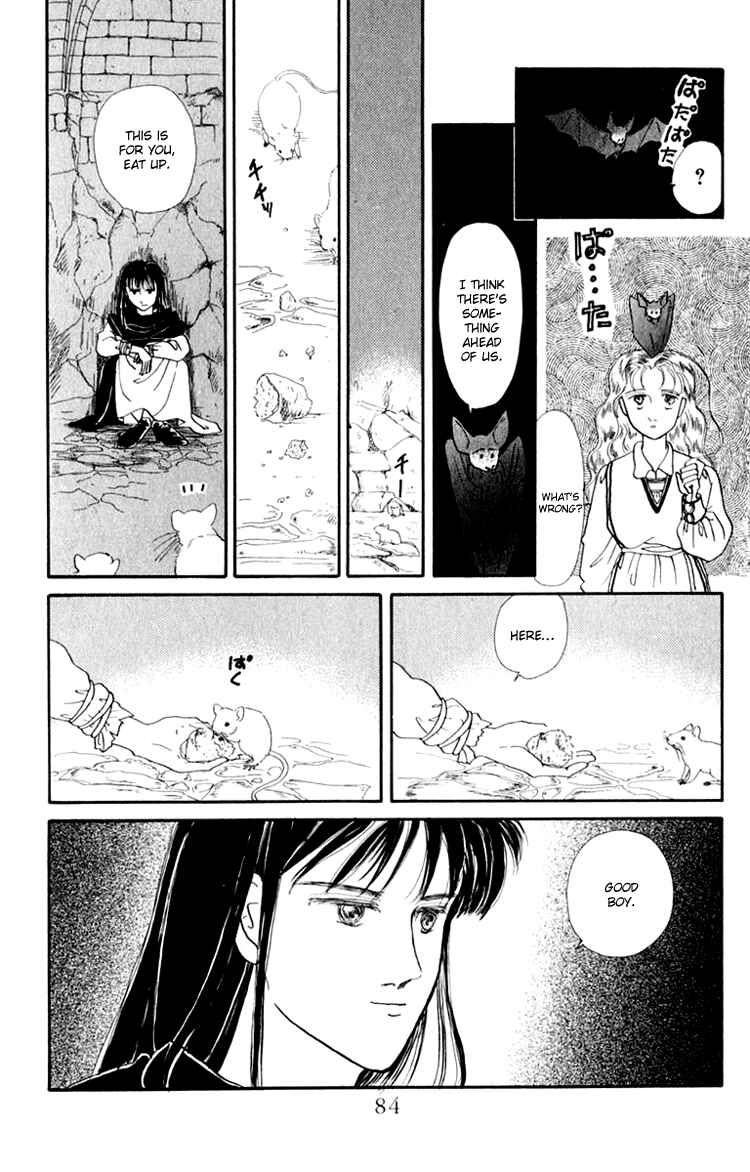 Page 18 Chapter 3 Itsuka Yume no Naka de
