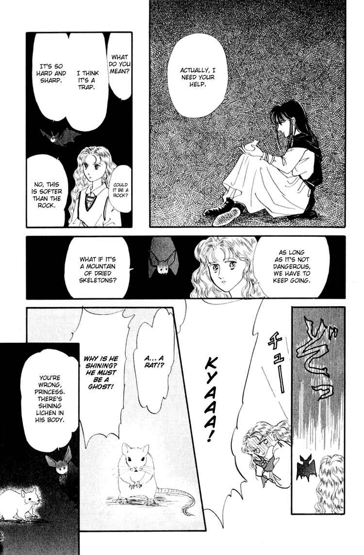 Page 19 Chapter 3 Itsuka Yume no Naka de