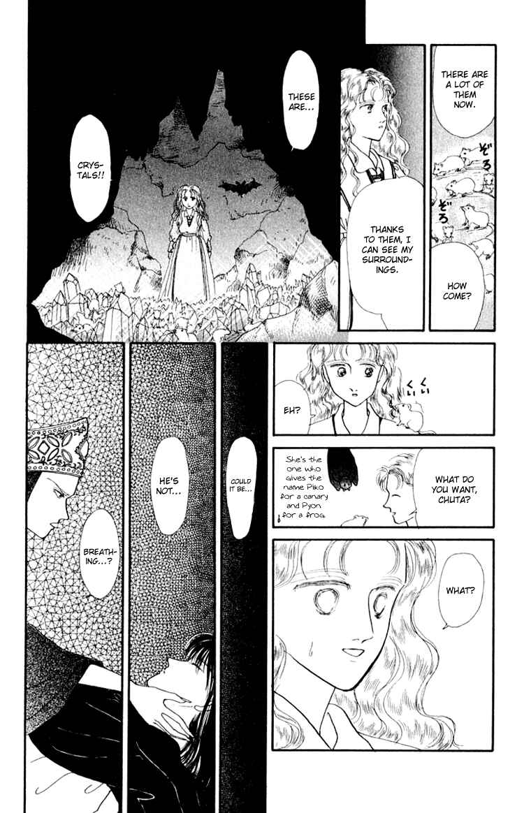 Page 20 Chapter 3 Itsuka Yume no Naka de