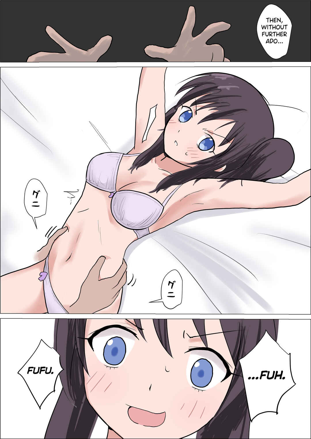 Page 6 Chapter Unknown_2b09 Bitch Girl vs Kusuguri