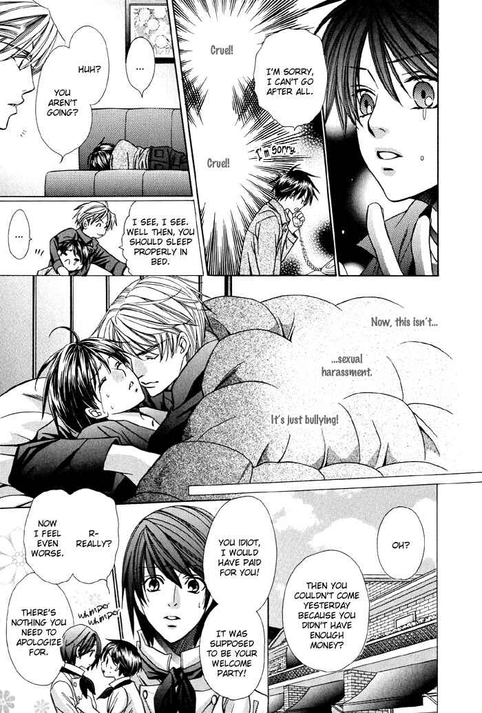 Page 15 Chapter 3 Dekiru Otoko no Sodatekata