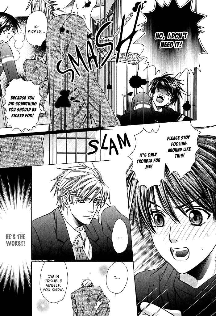 Page 19 Chapter 3 Dekiru Otoko no Sodatekata