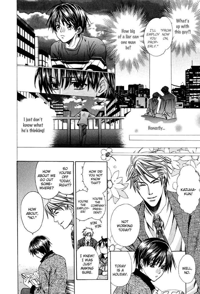 Page 20 Chapter 3 Dekiru Otoko no Sodatekata