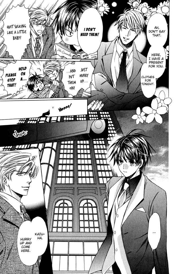 Page 21 Chapter 3 Dekiru Otoko no Sodatekata