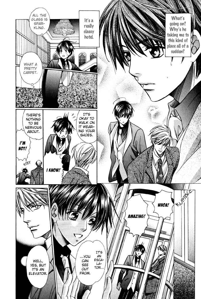 Page 22 Chapter 3 Dekiru Otoko no Sodatekata