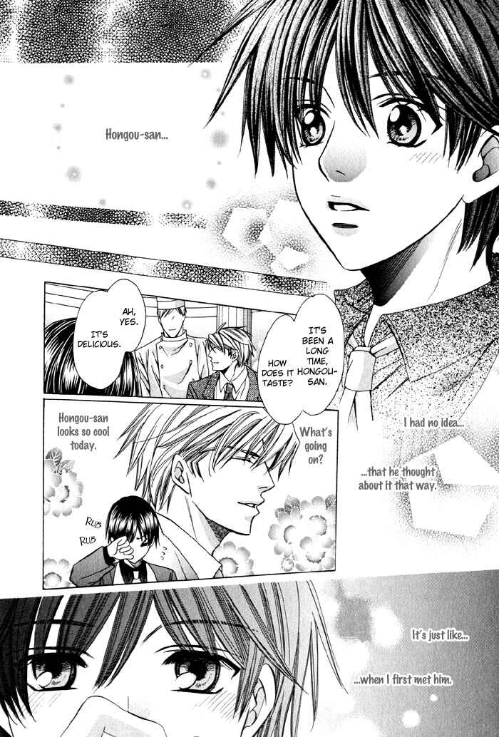 Page 28 Chapter 3 Dekiru Otoko no Sodatekata