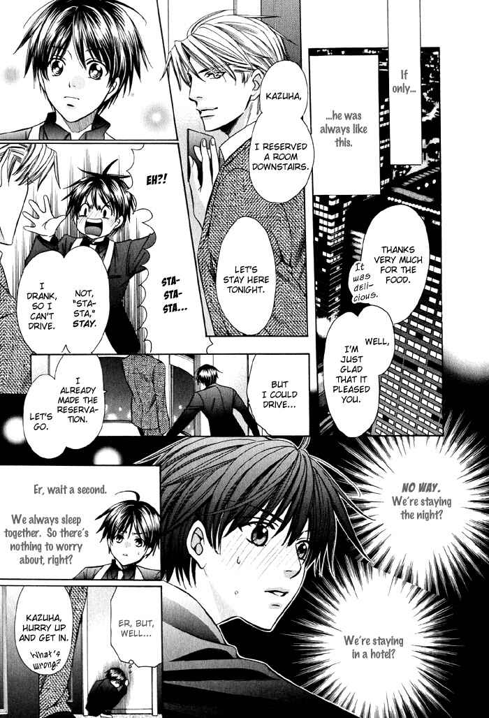 Page 29 Chapter 3 Dekiru Otoko no Sodatekata
