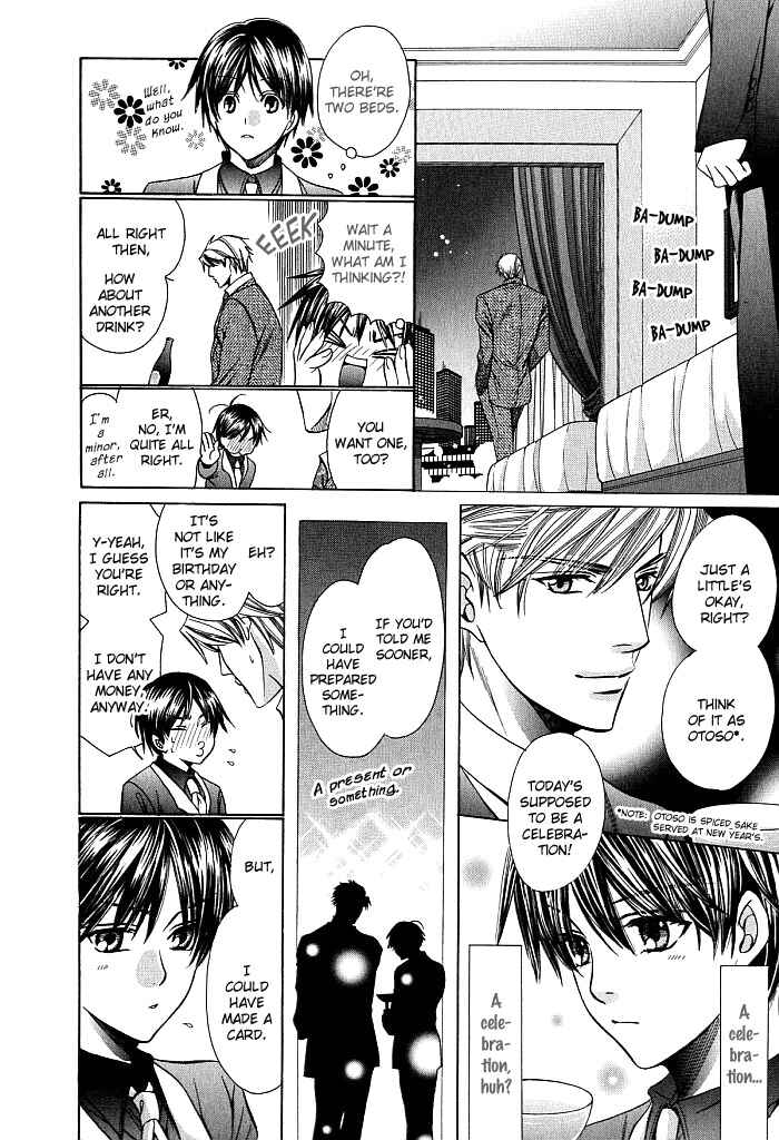Page 30 Chapter 3 Dekiru Otoko no Sodatekata