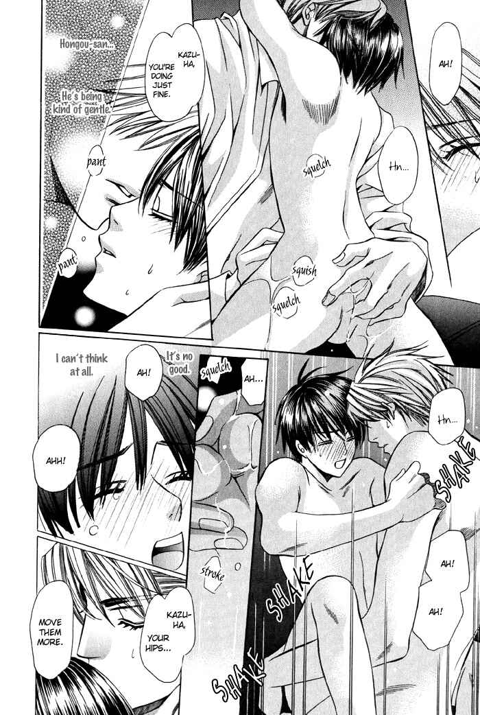 Page 38 Chapter 3 Dekiru Otoko no Sodatekata
