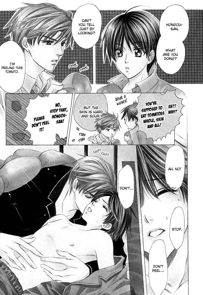 Page 4 Chapter 3 Dekiru Otoko no Sodatekata