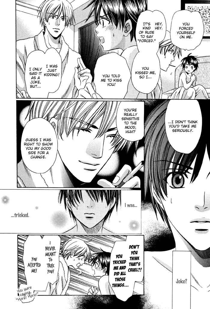Page 42 Chapter 3 Dekiru Otoko no Sodatekata