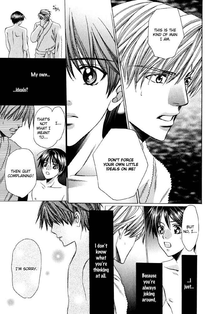 Page 45 Chapter 3 Dekiru Otoko no Sodatekata