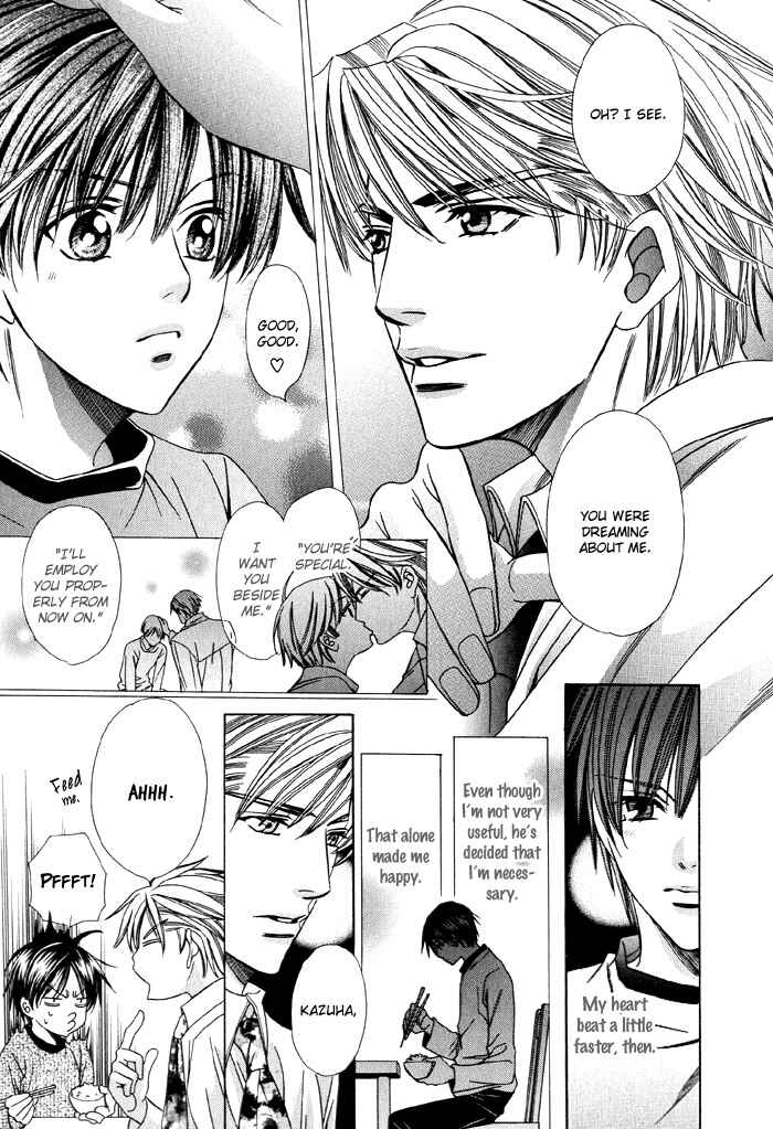 Page 9 Chapter 3 Dekiru Otoko no Sodatekata