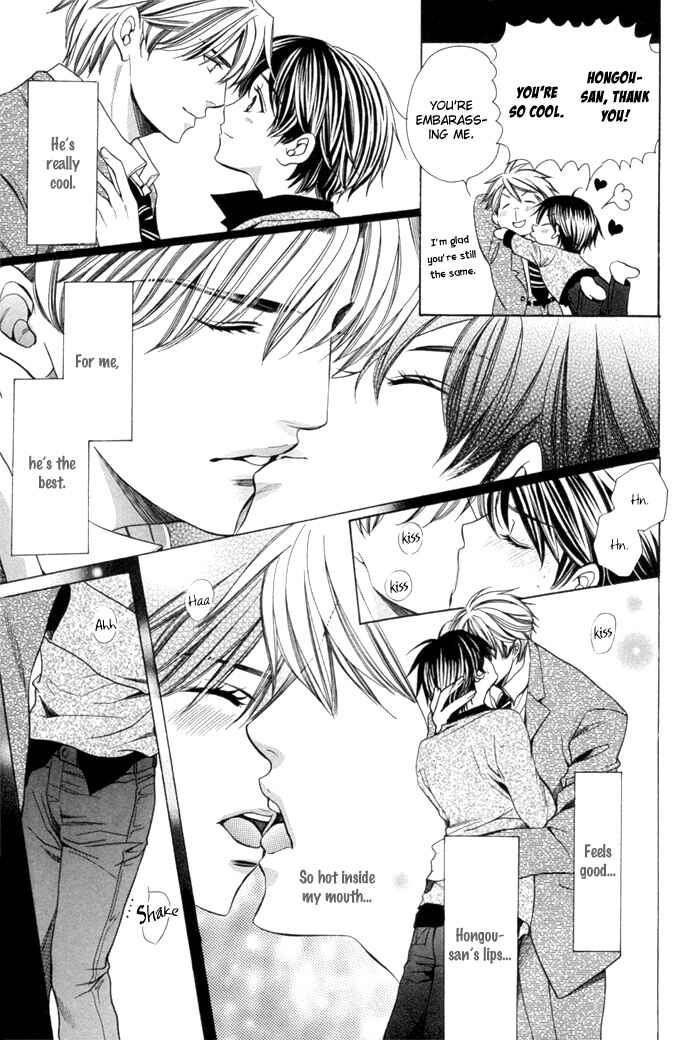 Page 33 Chapter 7 Dekiru Otoko no Sodatekata