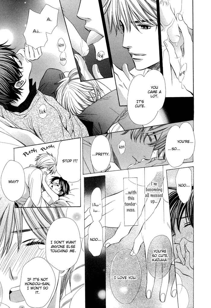 Page 37 Chapter 7 Dekiru Otoko no Sodatekata