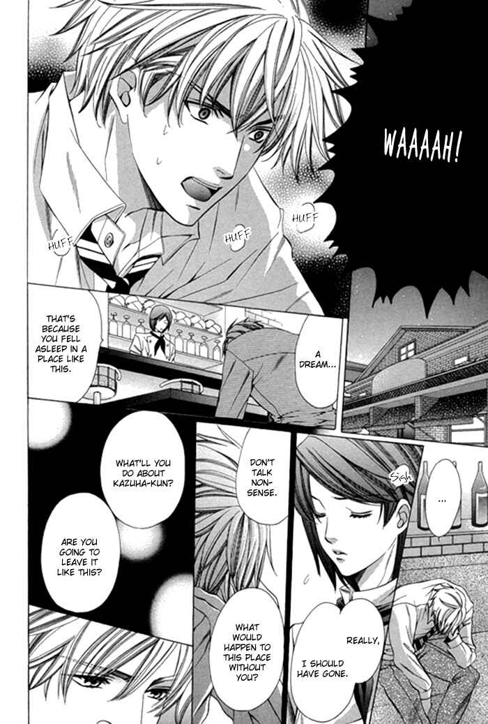 Page 8 Chapter 7 Dekiru Otoko no Sodatekata