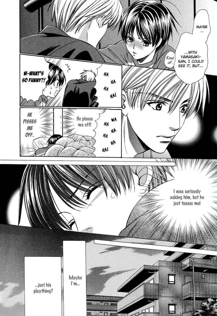 Page 22 Chapter 2 Dekiru Otoko no Sodatekata