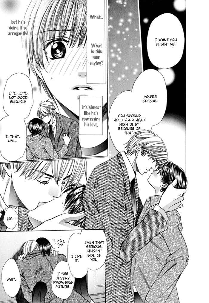 Page 37 Chapter 2 Dekiru Otoko no Sodatekata