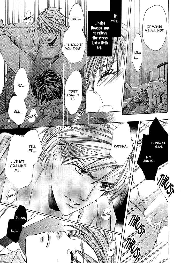 Page 28 Chapter 6 Dekiru Otoko no Sodatekata