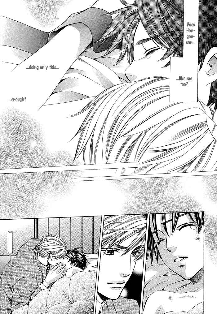 Page 30 Chapter 6 Dekiru Otoko no Sodatekata