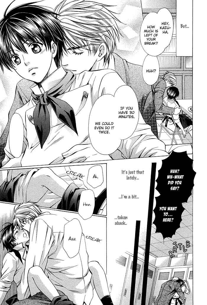 Page 14 Chapter 5 Dekiru Otoko no Sodatekata